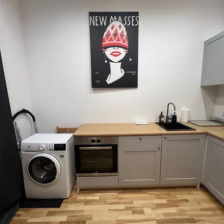 Apartametn Ubans Gar Apartman Riga