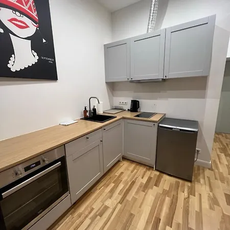 Apartametn Ubans Gar *